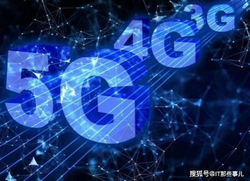 售价4399元，不支持5G的iPhone 11是否值得购买？从网络技术视角分析