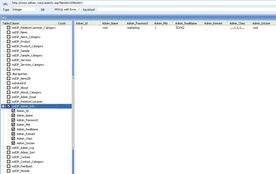 上海安达通官网SQL注入漏洞凸显，企业信息安全软件开发亟需加强