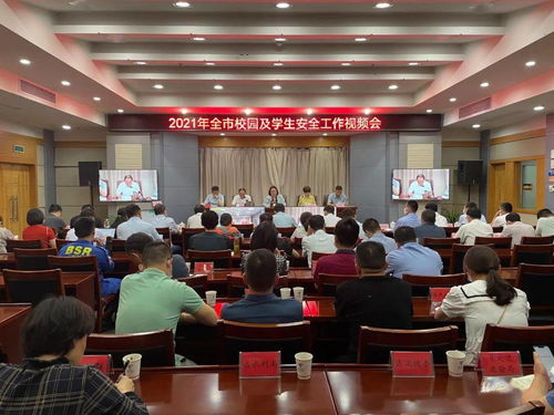 筑牢校园安全网 以专业网络安全软件开发，为少年儿童健康成长保驾护航